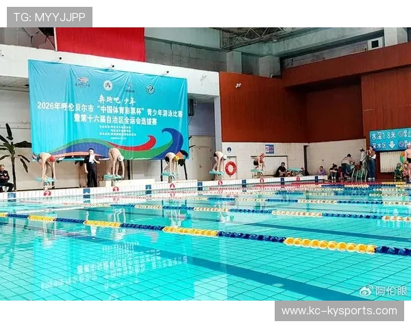 游泳队完善青少年体能与水感培养计划,游泳比赛增加体能测试的体会