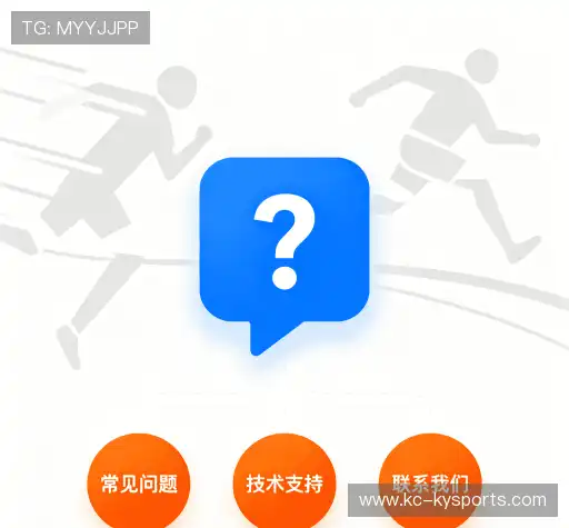 帮助指南